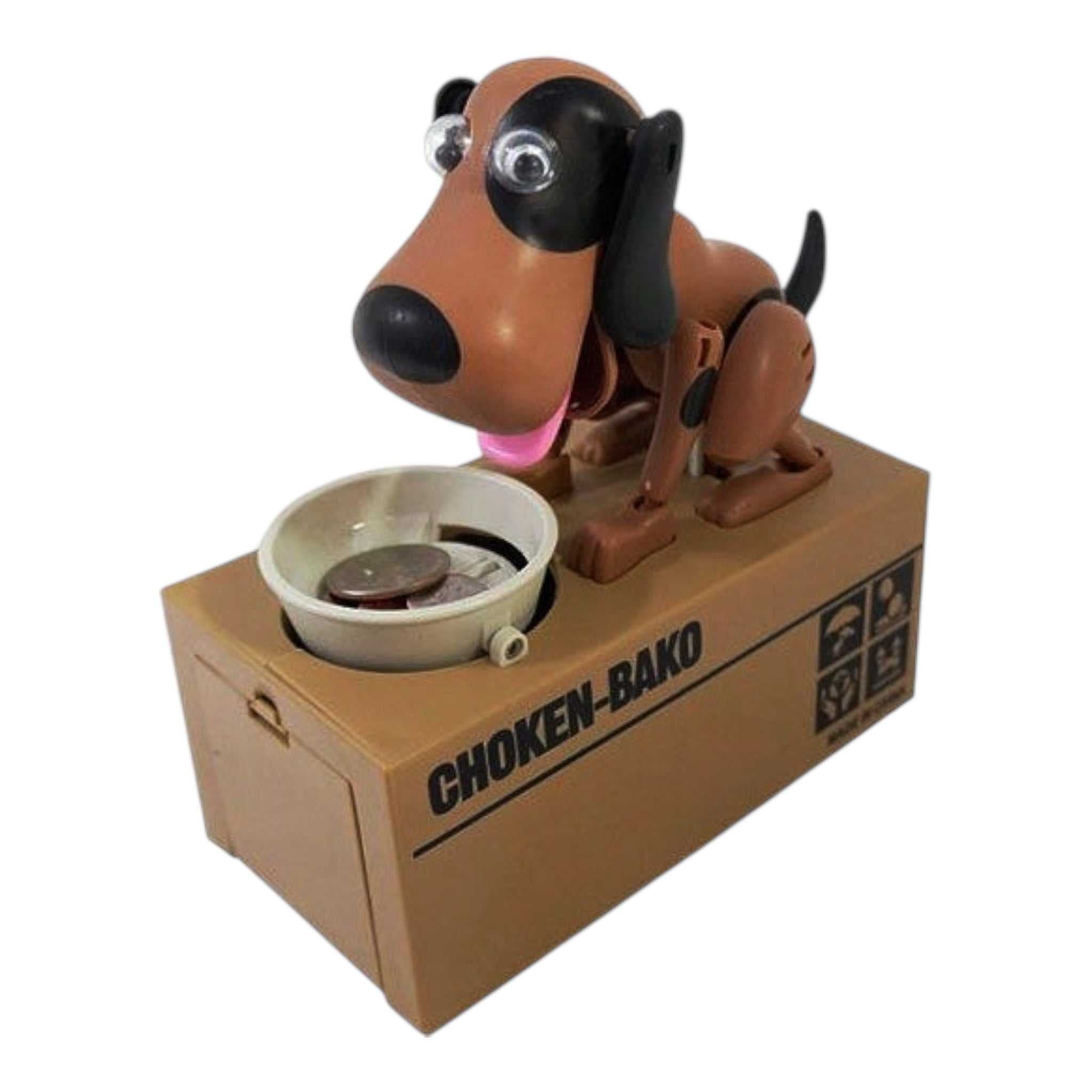 Παιδικός Κουμπαράς Πλαστικός My Dog Piggy Bank 17x7.8x15cm Καφέ
