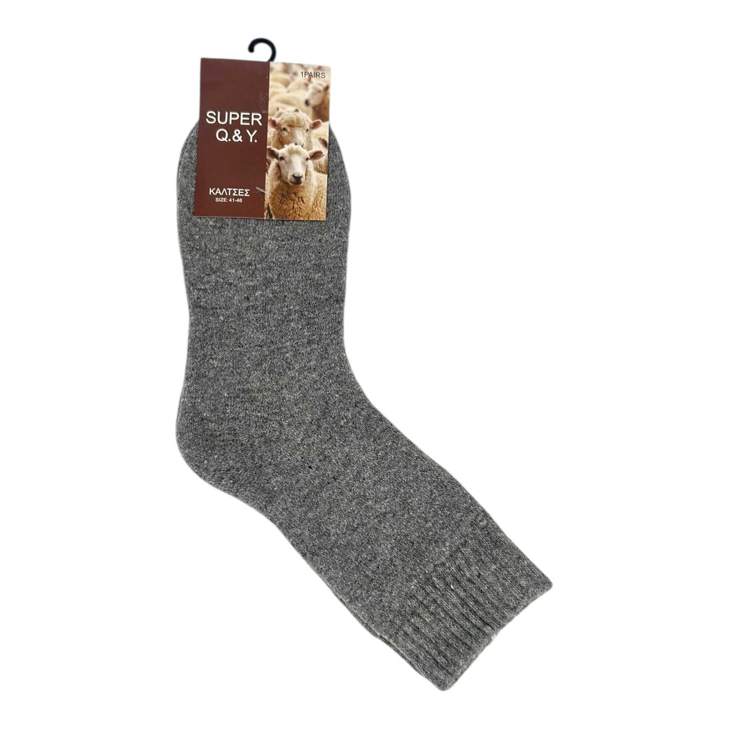 Angel Shopping Ανδρικές Κάλτσες Γκρί