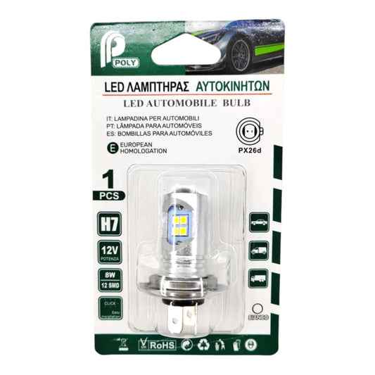 Λάμπα Αυτοκινήτου & Μοτοσυκλέτας H7 LED Λευκό