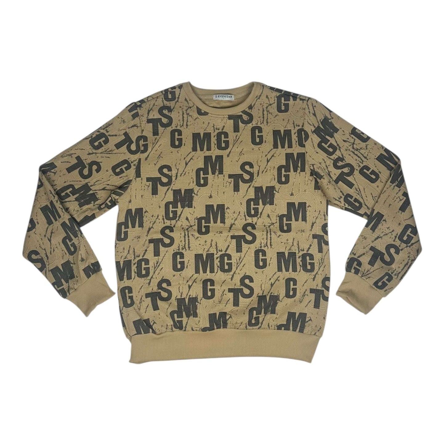 Angel Shopping Φούτερ Καφέ