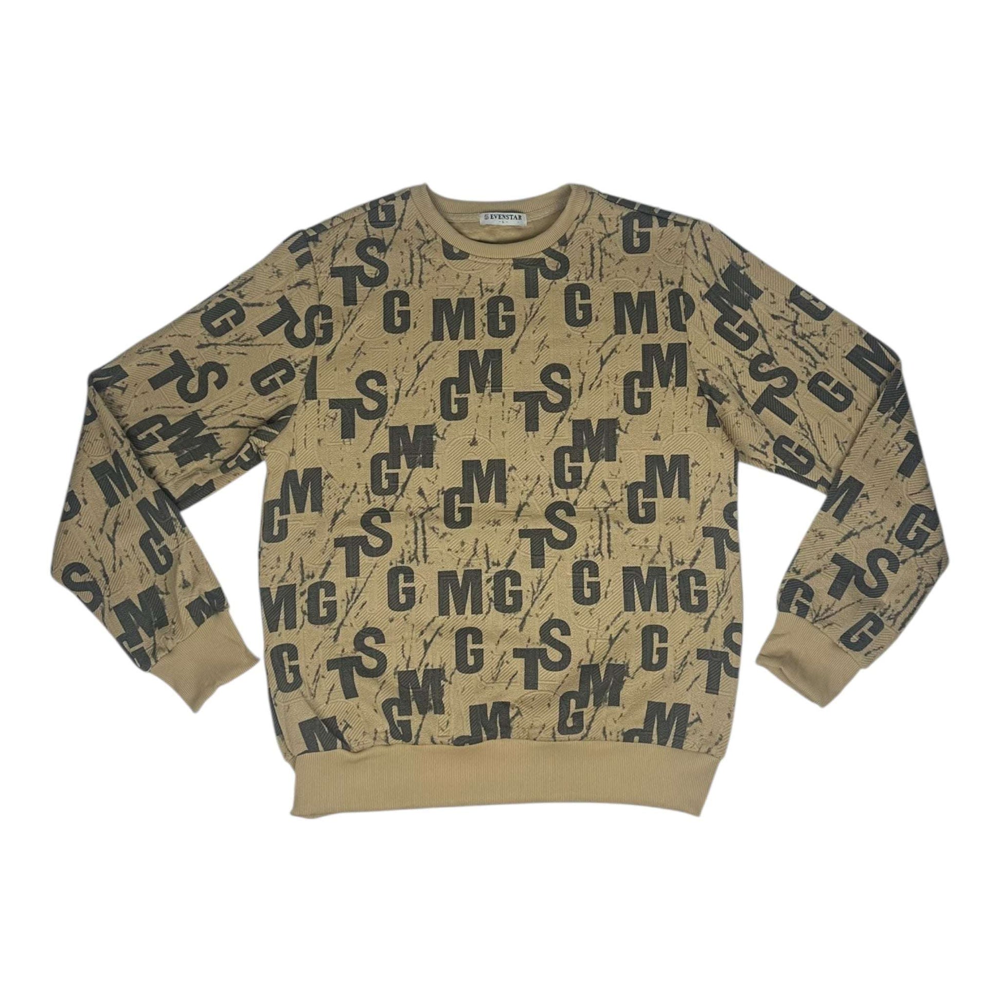 Angel Shopping Φούτερ Καφέ