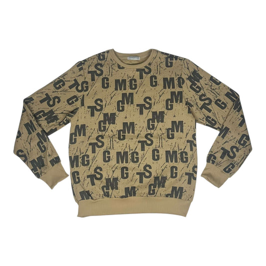 Angel Shopping Φούτερ Καφέ