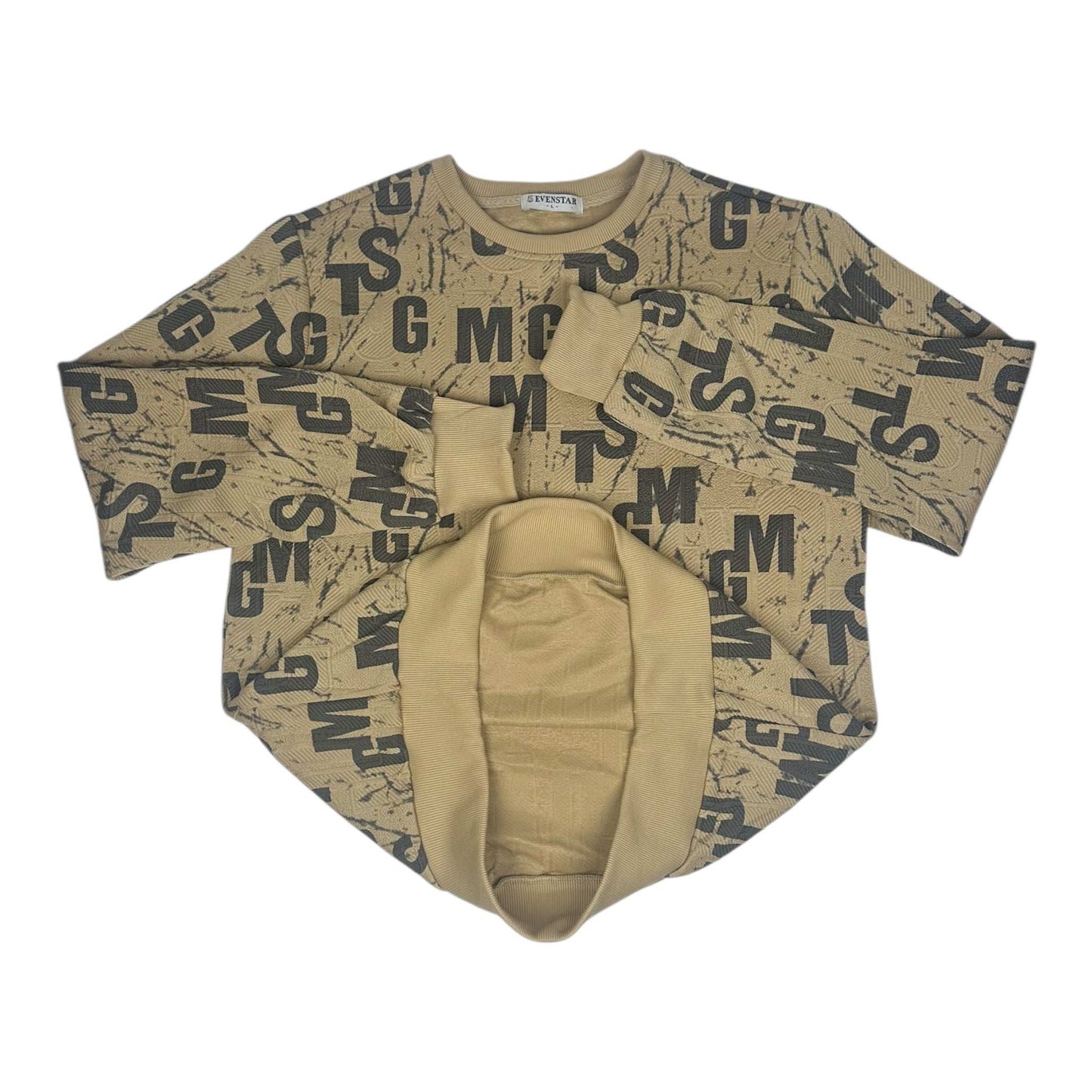 Angel Shopping Φούτερ Καφέ