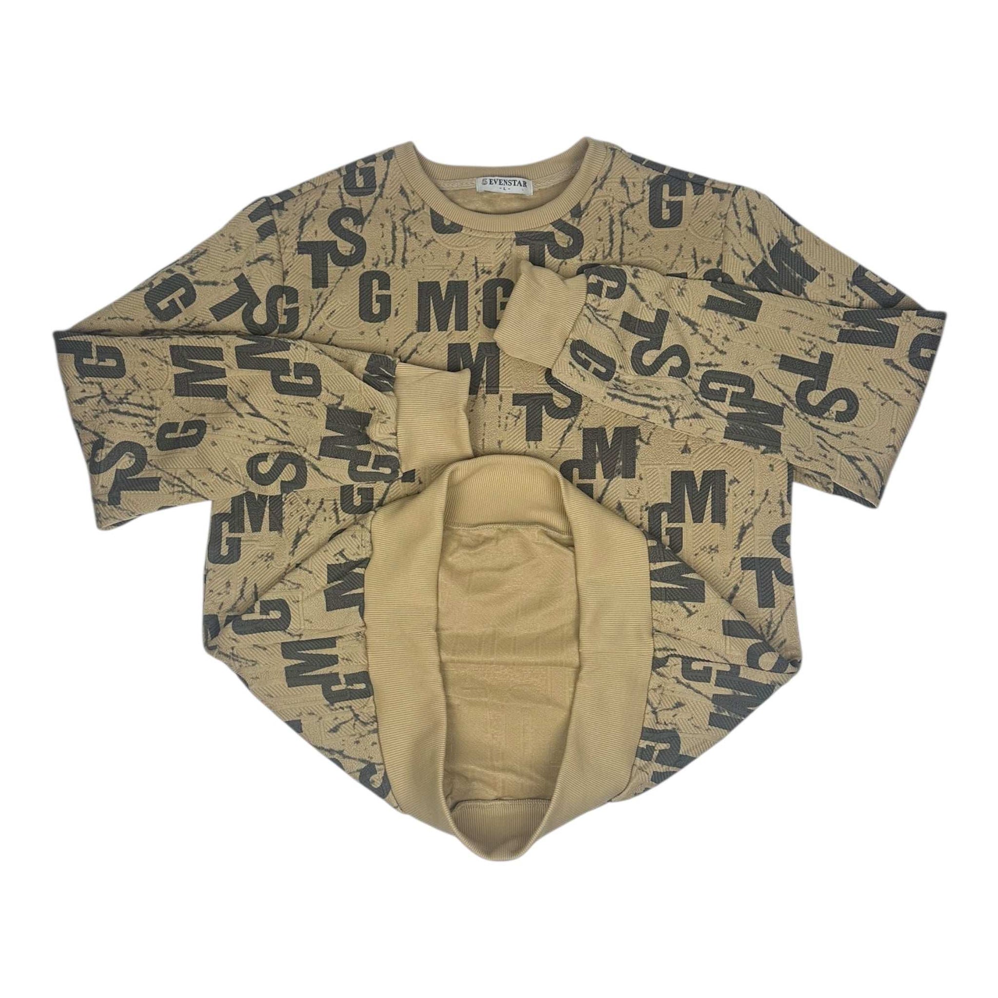 Angel Shopping Φούτερ Καφέ