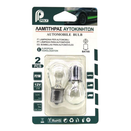 Λάμπες Αυτοκινήτου & Μοτοσυκλέτας P21W / BA15S Θερμό Λευκό 12V 21W 2τμχ