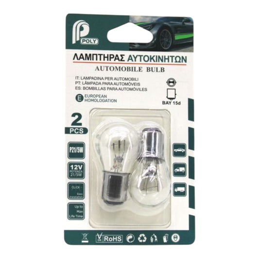 Λάμπες Αυτοκινήτου & Μοτοσυκλέτας P21/5W Θερμό Λευκό 12V 2τμχ