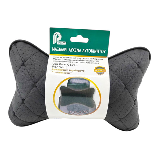 Μαξιλάρι Αυχένα Αυτοκινήτου Μαύρο