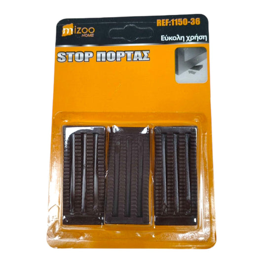 Στοπ Πόρτας Πλαστικό 3τμχ Καφέ