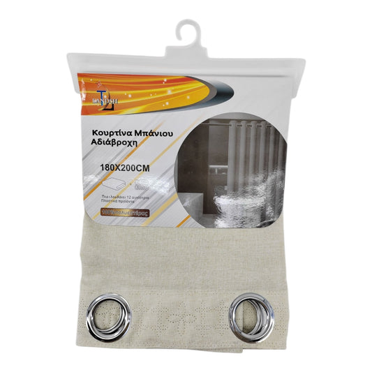 Landsh Waterproof Shower Curtain 180x200cm with Metal Rings (Linen Texture) Beige