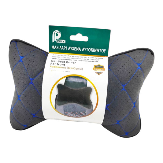 Μαξιλάρι Αυχένα Αυτοκινήτου Μπλε