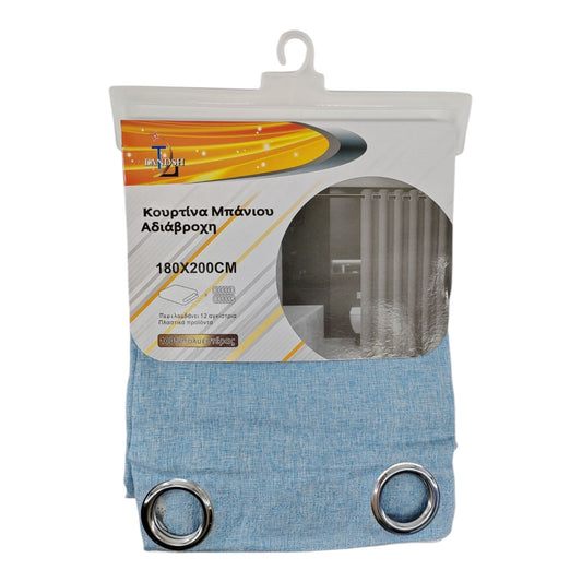 Landsh Waterproof Shower Curtain 180x200cm with Metal Rings (Linen Texture) Light Blue