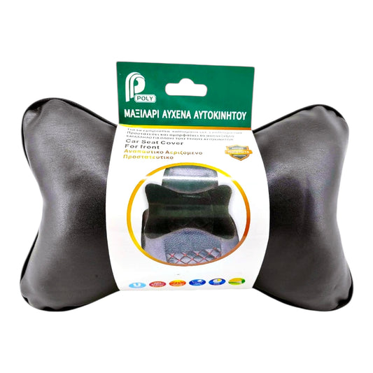 Μαξιλάρι Αυχένα Αυτοκινήτου Δερματινο Μαύρο