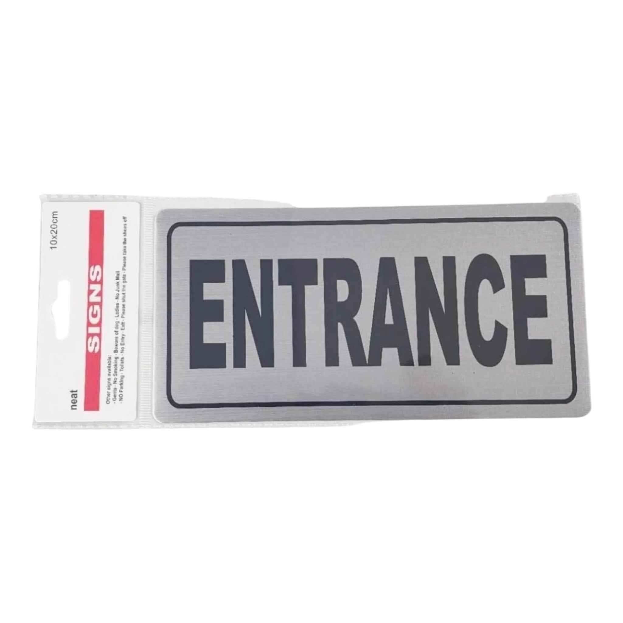 Πινακίδα Αυτοκόλλητη "ENTRANCE" Είσοδος 1τμχ 10*20cm Μαύρο