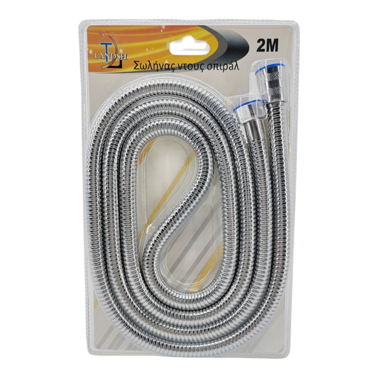 Landsh Spiral Shower 2M Silver Color