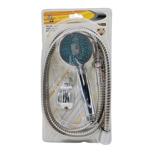 Landsh Shower Handset with Spiral 91322 White