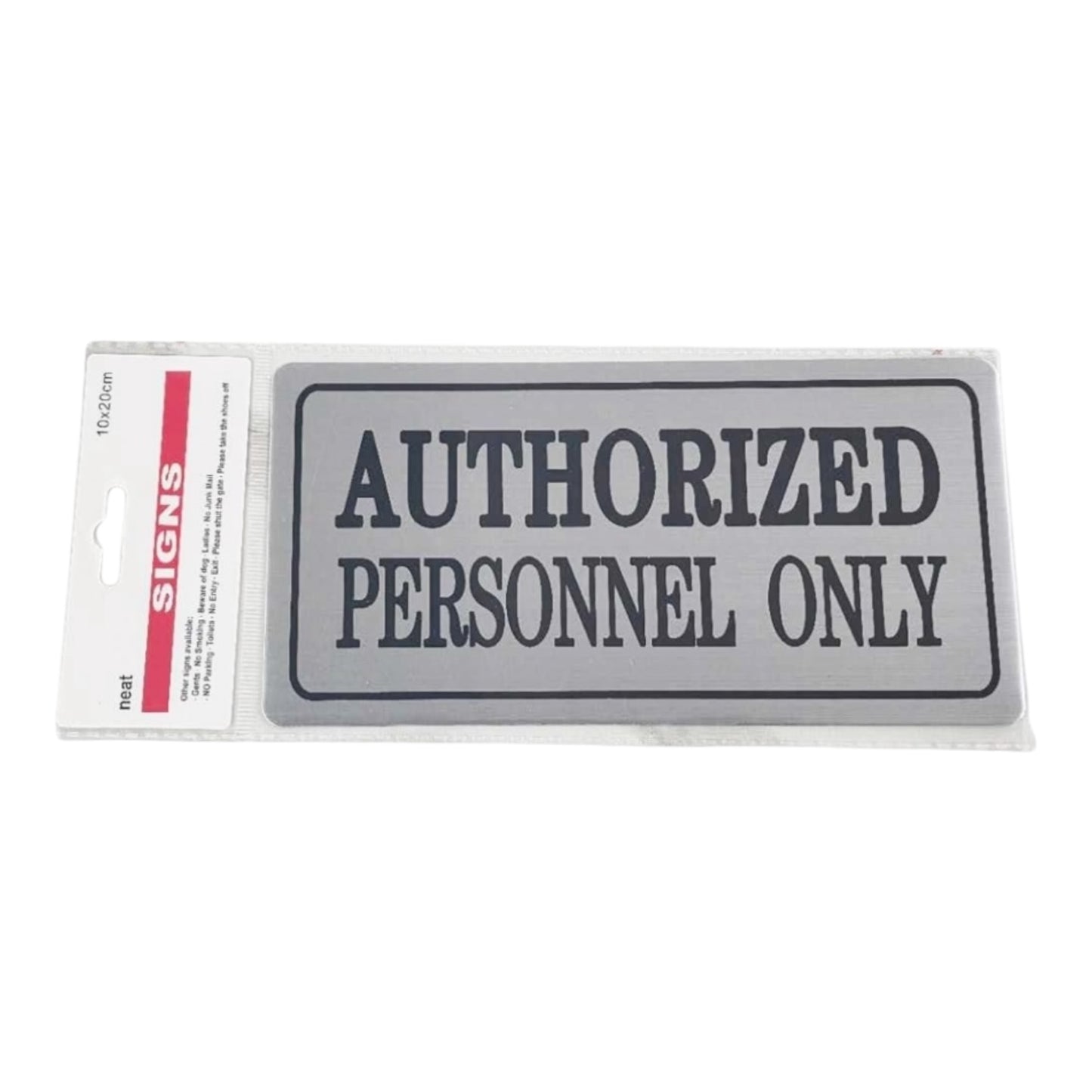 Πινακίδα Αυτοκόλλητη "Personnel Only" 1τμχ 10*20cm Μαύρο