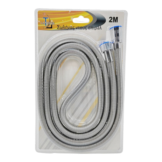 Landsh Spiral Shower 2M Heavy Duty Silver
