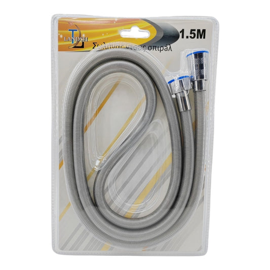Landsh Spiral Shower 1.5M Heavy Duty Silver