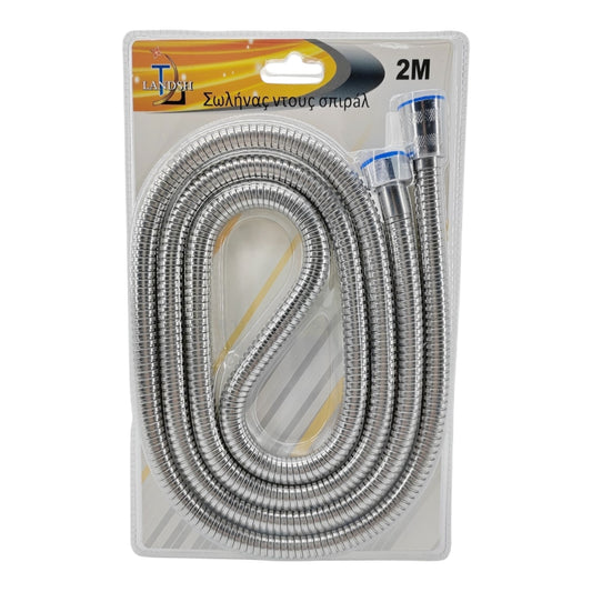 Landsh Spiral Shower 1.5M Metallic color