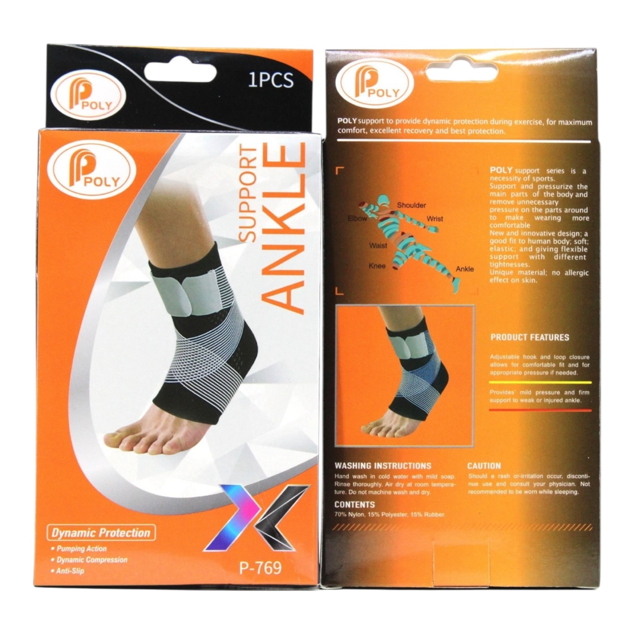Angel Shopping Ελαστική Επιστραγαλίδα Dynamic Protections 1τμχ Μαύρο - Angel shopping