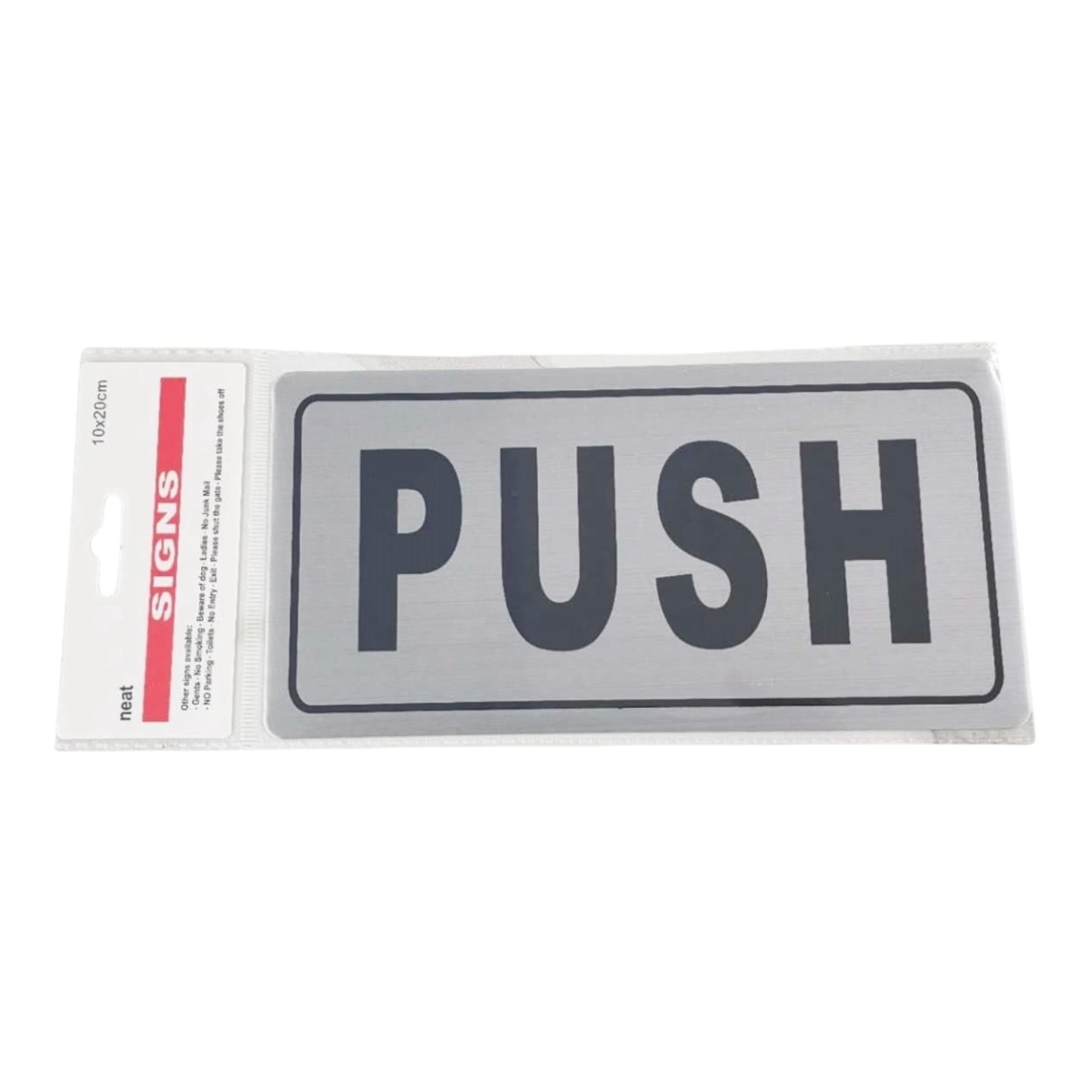 Πινακίδα Αυτοκόλλητη "PUSH" ΣΠΡΩΞΤΕ 1τμχ 10*20cm Μαύρο