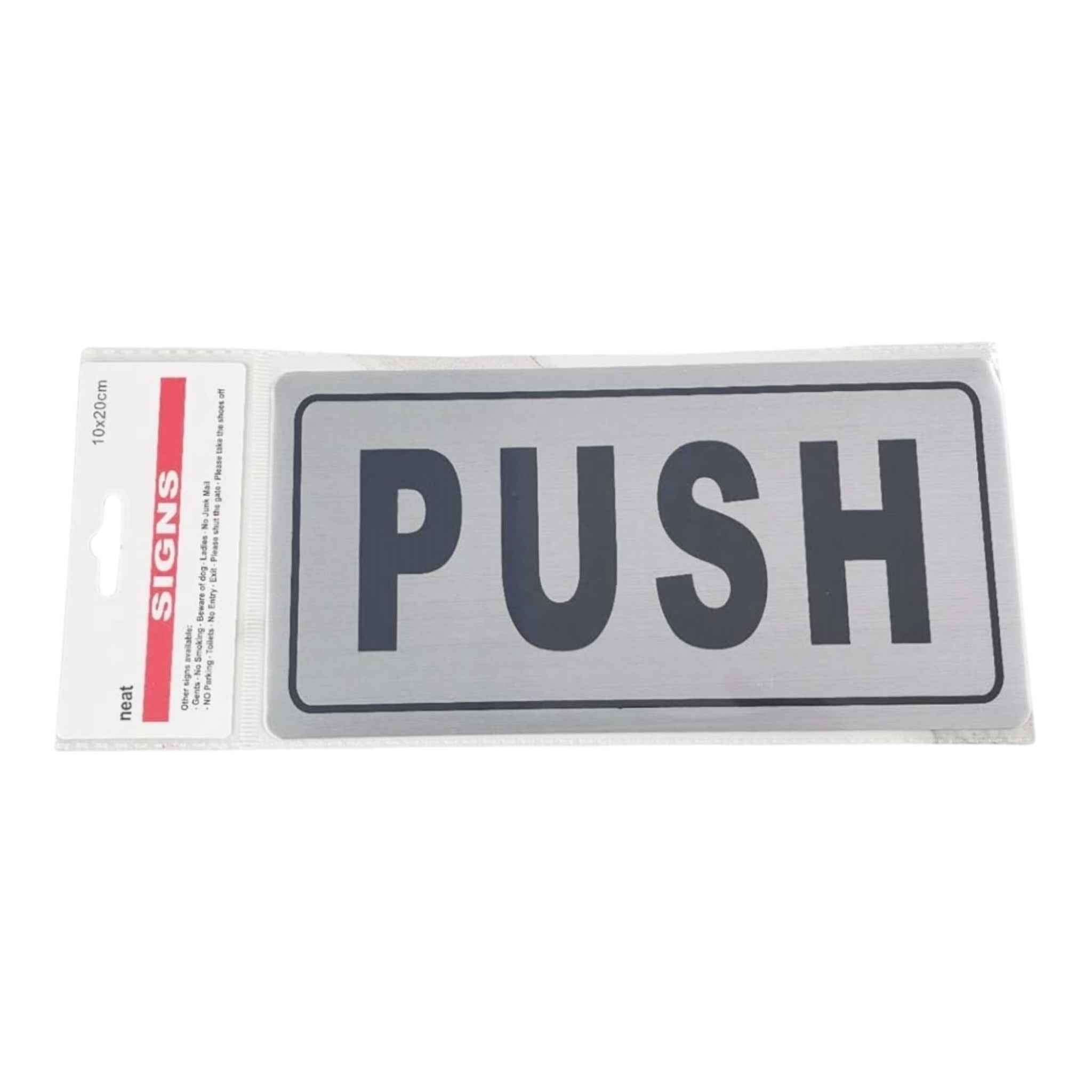Πινακίδα Αυτοκόλλητη "PUSH" ΣΠΡΩΞΤΕ 1τμχ 10*20cm Μαύρο