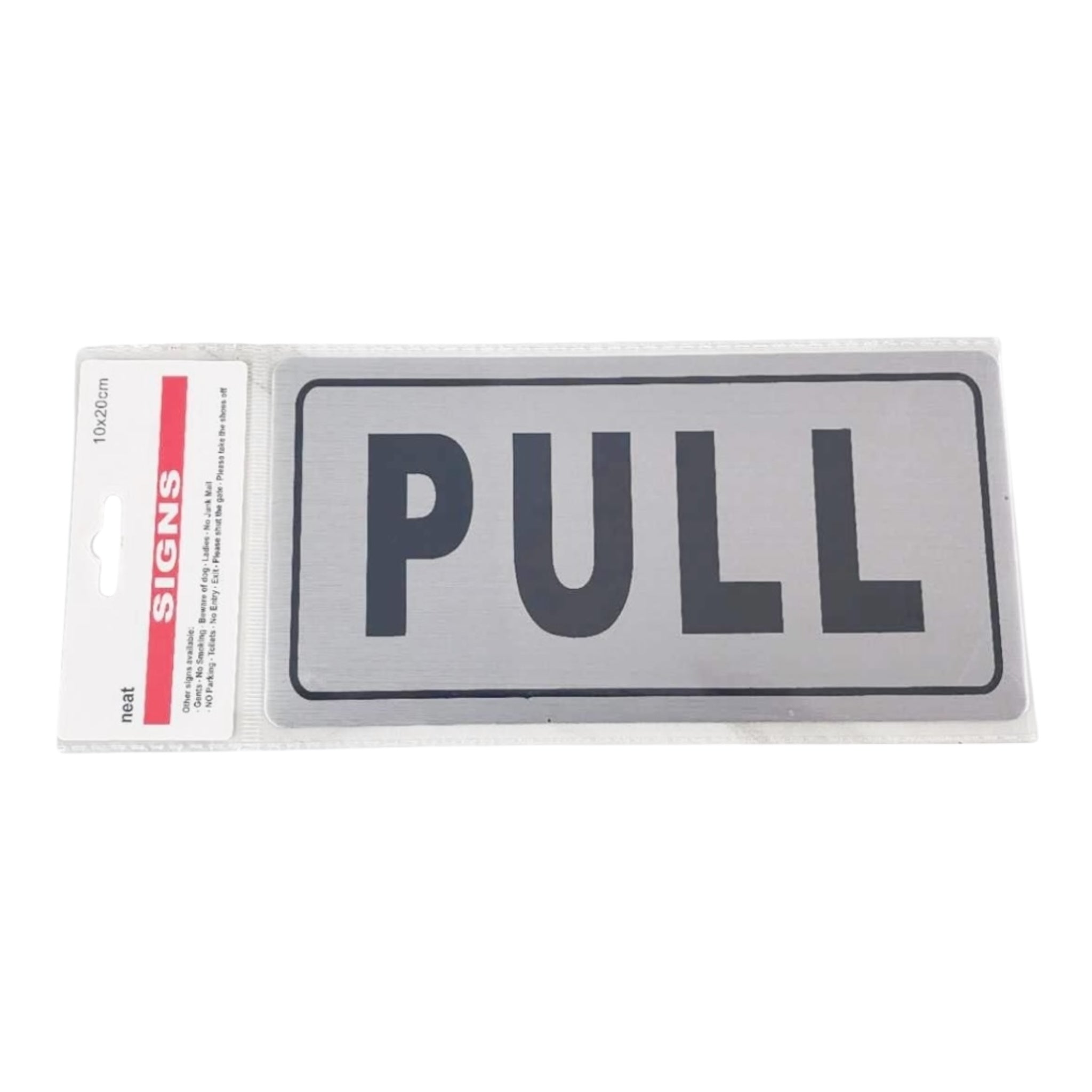 Πινακίδα Αυτοκόλλητη "PULL" Τραβήξτε 1τμχ 10*20cm Μαύρο - Angel shopping