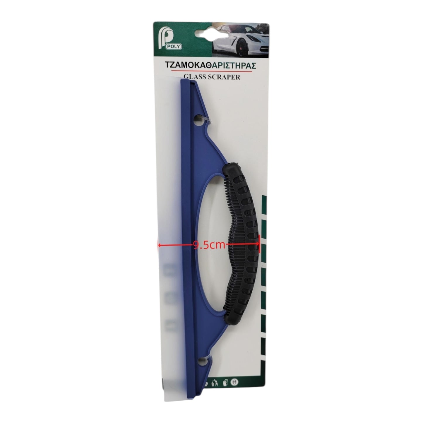 Car Windshield Wiper 93130 Black