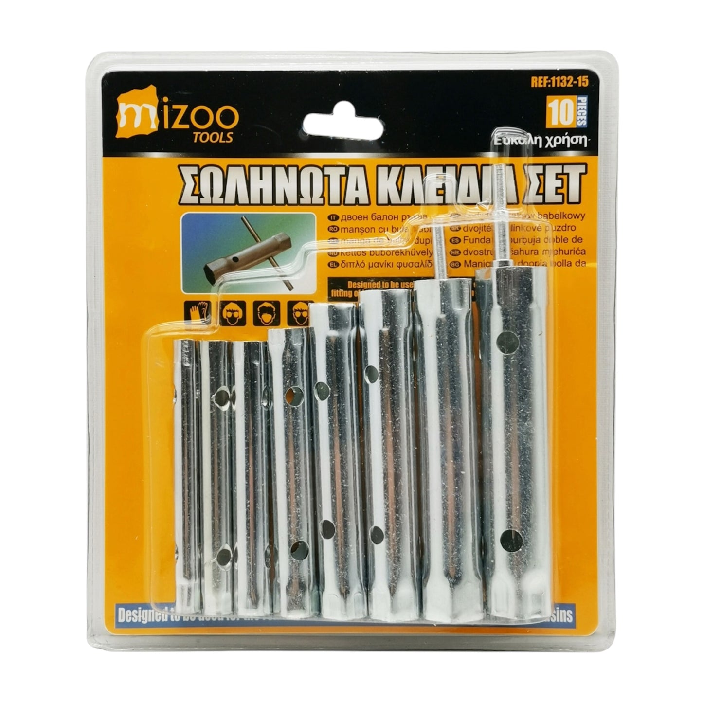 Σετ Μπουζόκλειδα 6mm / 22mm 8τμχ
