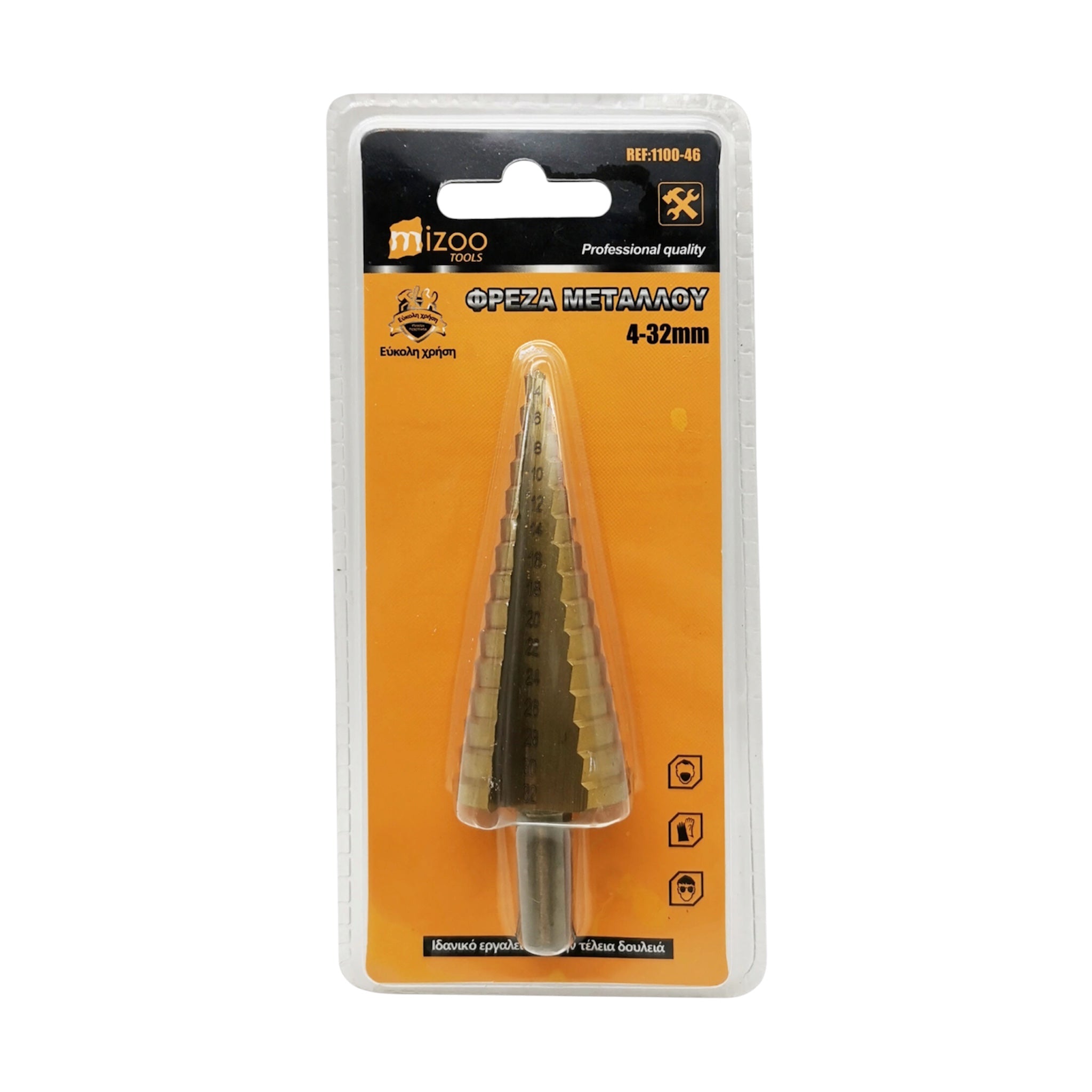 Mizoo Κλιμακωτό Τρυπάνι Φρέζα Μετάλλου 4–32mm 1100-46 Κίτρινο