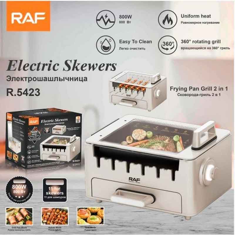 RAF Ηλεκτρικη Ψησταριά 800W R.5423 - Electric Skewers Frying Pan Grill