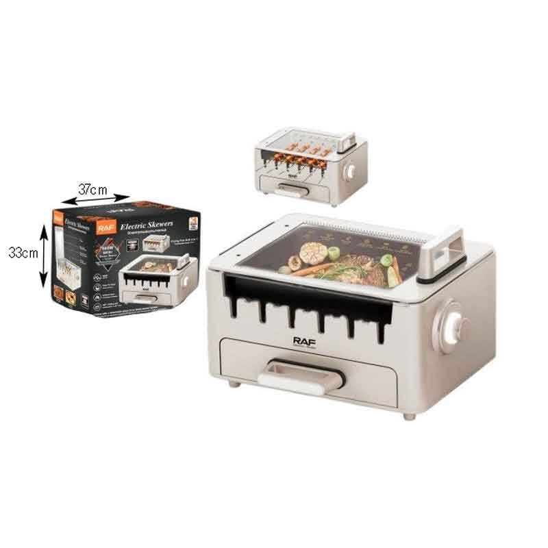 RAF Ηλεκτρικη Ψησταριά 800W R.5423 - Electric Skewers Frying Pan Grill