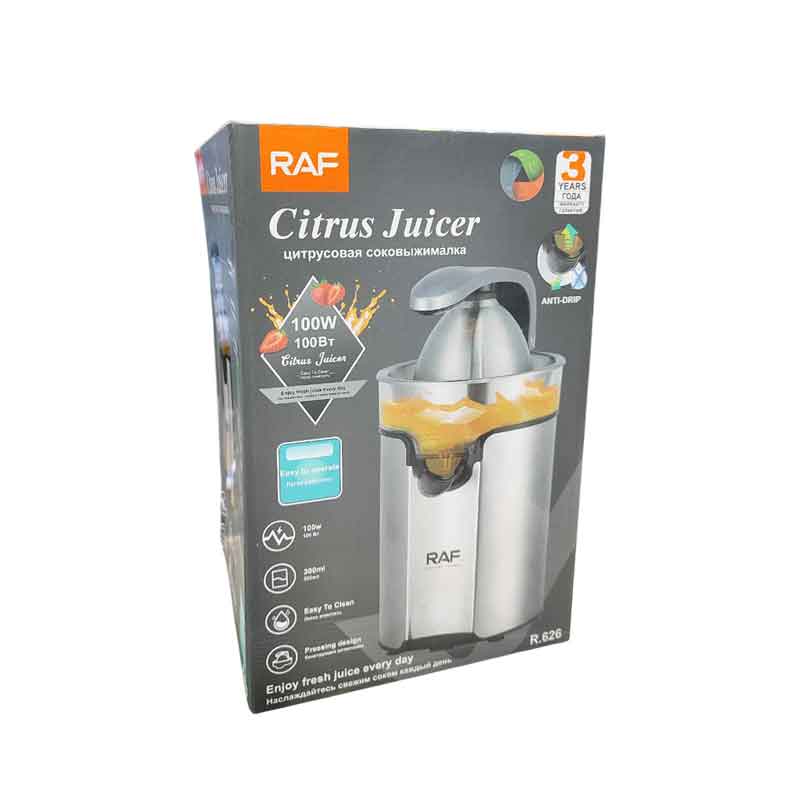 RAF Αποχυμωτής 300mL 100W R.626 - Citrus Juicer