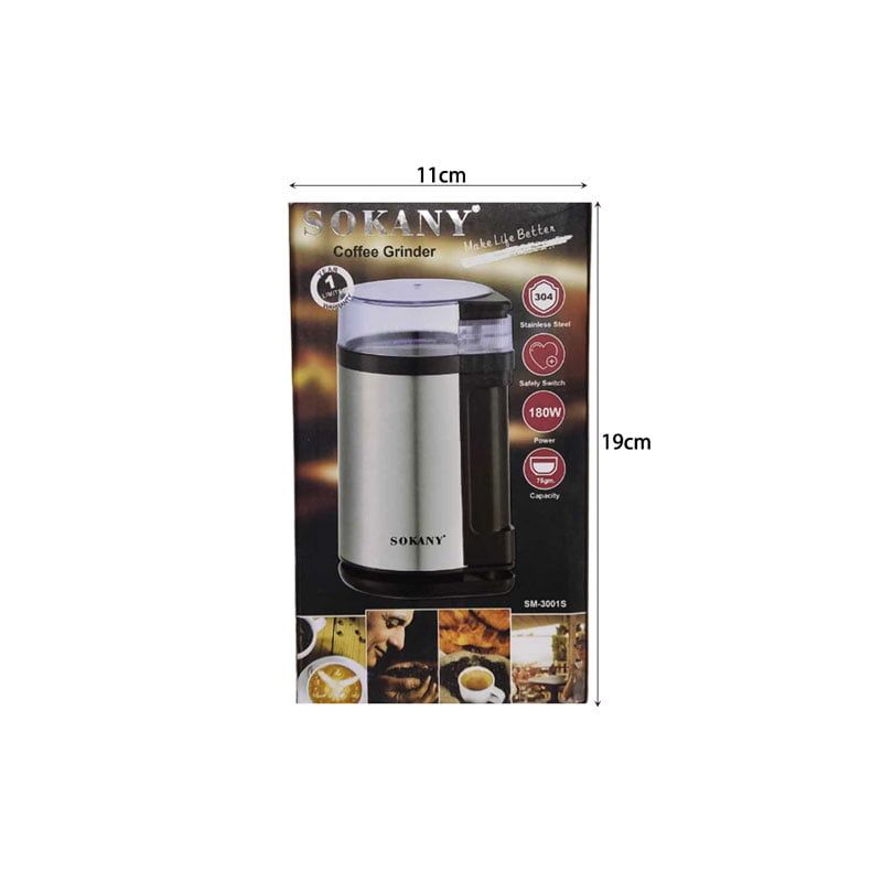 Sokany ηλεκτρικός μήλος άλεσης καφέ SM-3001S - Sokany Coffee Grinder SM-3001S