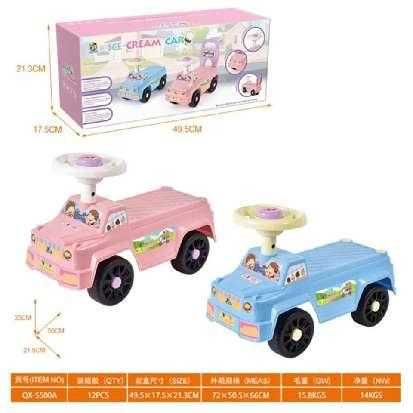 Αυτοκίνητο περπατούρα - QX-5500A - 117257 - Pink