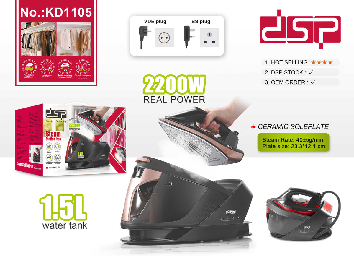 Σύστημα σιδερώματος ατμού - KD1105 - DSP - 612159 - Black/Red