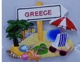 Tουριστικό μαγνητάκι Souvenir - Σετ 12pcs - Resin Magnet - Greece - 678055