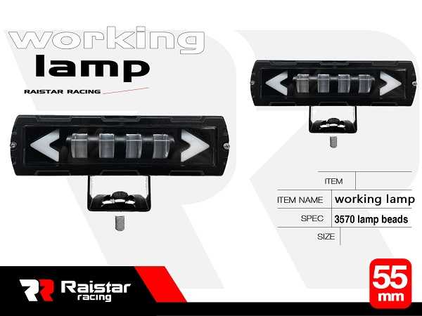 Προβολέας οχημάτων LED - R-D12104-03 - 110704