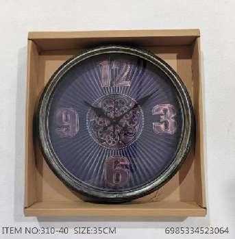 Ρολόι τοίχου - 310-40 - 523064 - Brown