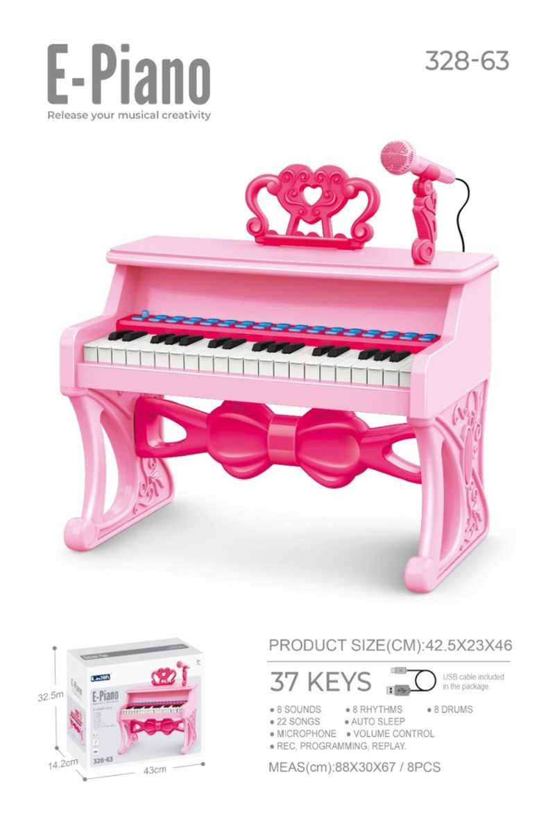 Παιδικό πιάνο mini με μικρόφωνο - 328-6337 - 233101 - Pink ΠΑΙΧΝΙΔΙΑ>Μουσικά & εκπαιδευτικά παιχνίδια