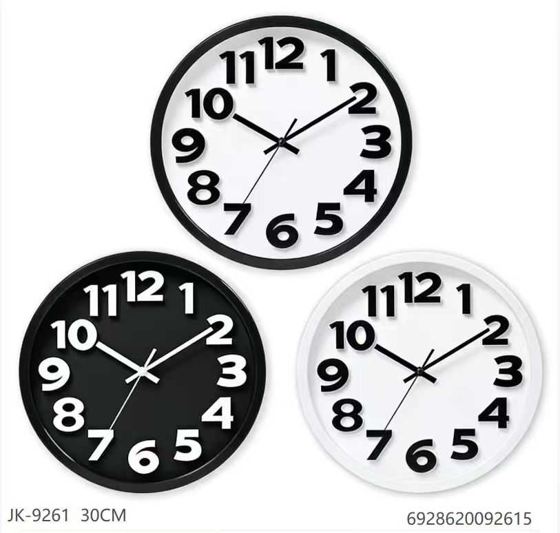 Ρολόι τοίχου - JK-9261 - 092615 - White