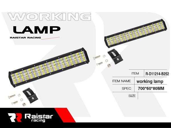 Προβολέας οχημάτων LED - Μπάρα - 70cm - R-D11214-B252 - 110690 AUTO-MOTO-BIKE>Είδη αυτοκινήτου>Προβολείς & φώτα όγκου LED