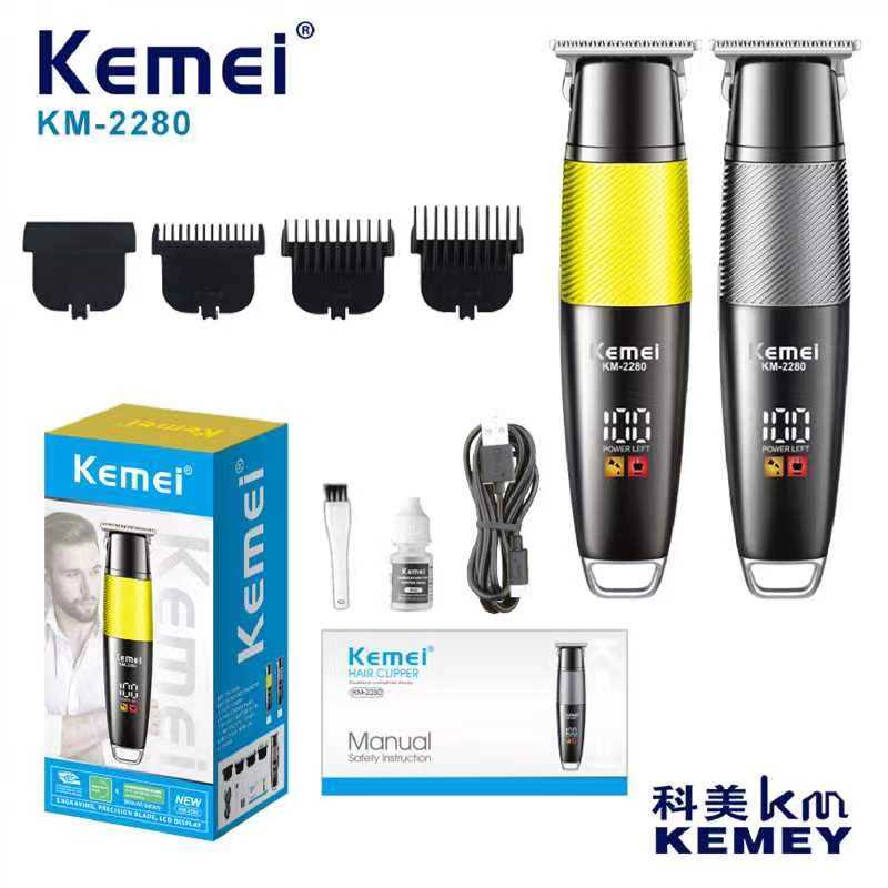 Κουρευτική μηχανή - KM-2280 - Kemei - Grey