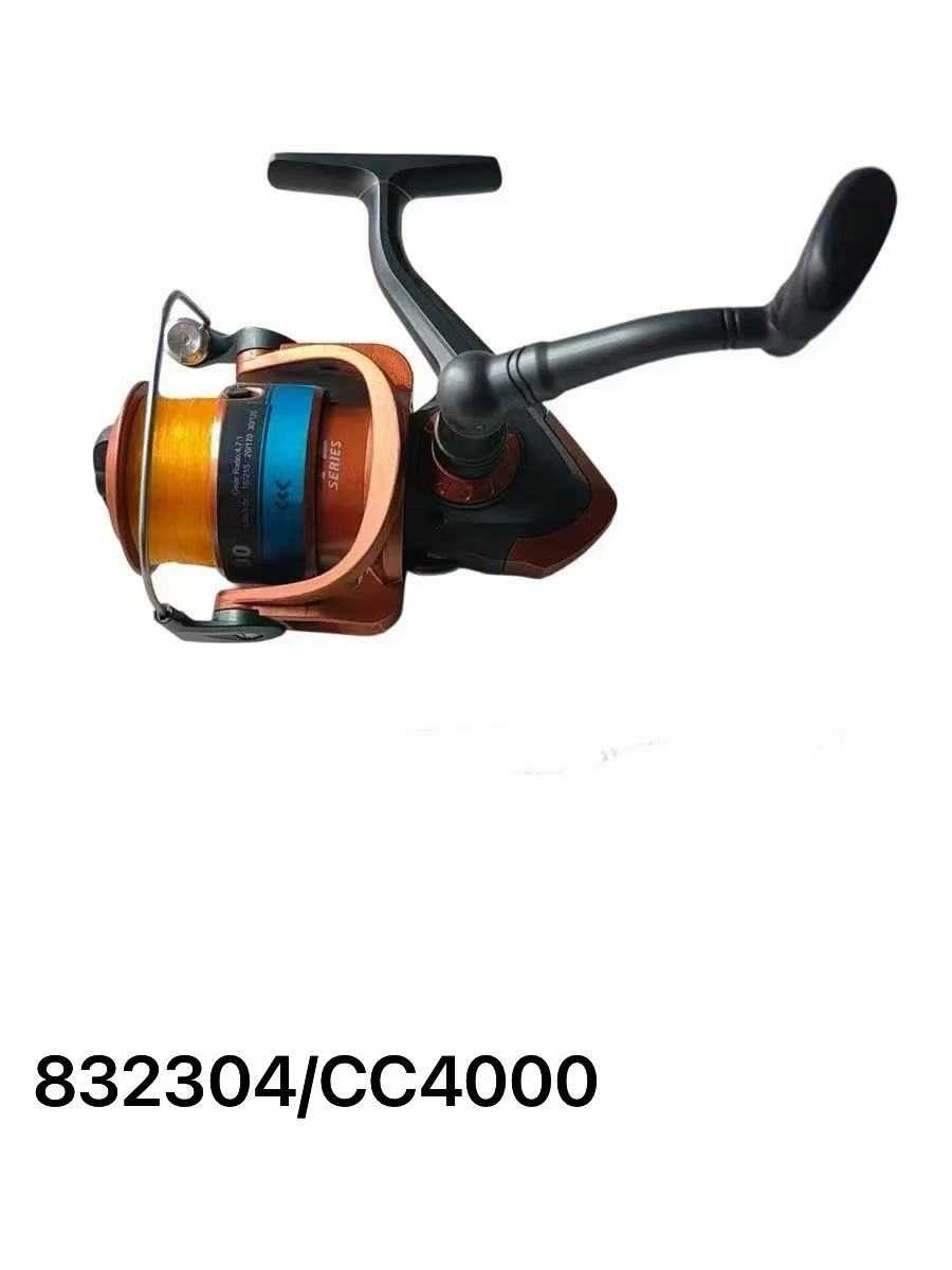Μηχανάκι ψαρέματος - CC4000 - 832304