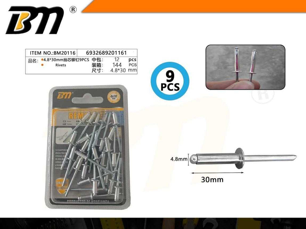 Πριτσίνια αλουμινίου - 4.8mm×30mm - Σετ 12 πακέτα των 9 τεμαχίων - 201161