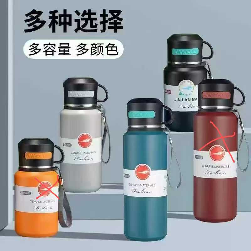 Φορητό παγούρι-θερμός - 600ml - 413296 - Red