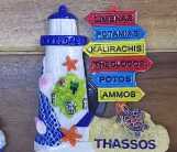 Tουριστικό μαγνητάκι Souvenir - Σετ 12pcs - Resin Magnet - Thassos - 678173
