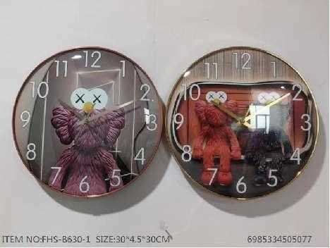 Ρολόι τοίχου - FHS-B630-1 - 505077 - Pink