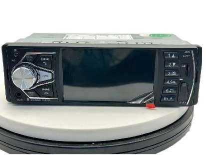 Ηχοσύστημα αυτοκινήτου 1DIN με οθόνη 4'' - 4070 - MP5 - 005014