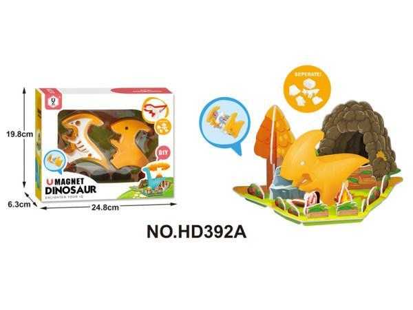 Παιχνίδι κατασκευής με μαγνήτες - Dinosaur - HD392A - 221948